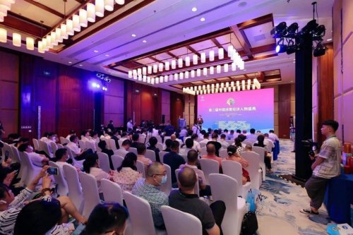 红色壹号成为第二届中国消费经济人物盛典战略合作伙伴