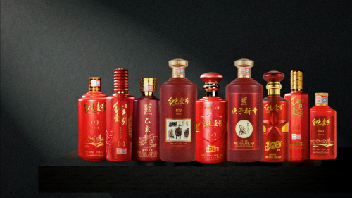 红色壹号成为第二届中国消费经济人物盛典战略合作伙伴