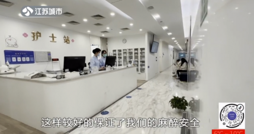 对于品质的执着，南京河西meya整形医院品牌理念下的诊疗服务
