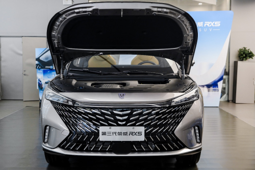 实拍12.49万起“爆款”SUV，全新第三代荣威RX5预售送“8大福利”