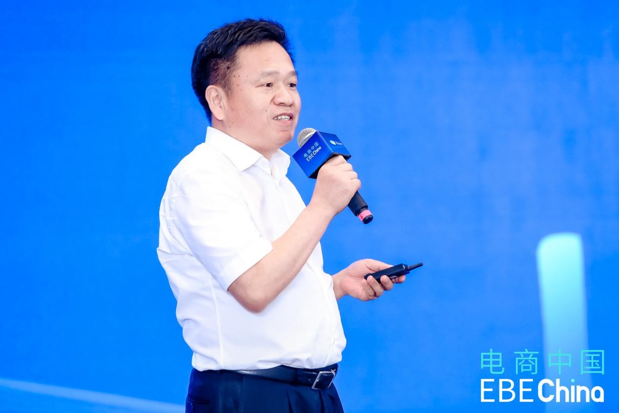 电商中国2022年第九届中国（杭州）国际电子商务博览会今日启幕_bat365在线官网登录入口(图4)