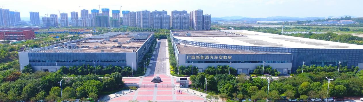 为新能源科技创新而造！中国五菱主导成立广西新能源汽车实验室