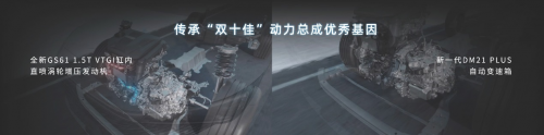 珠峰架构重磅车型 全新第三代荣威RX5 11.79万起上市即交付