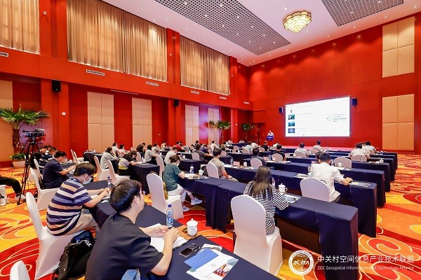 第五届“北斗+”创新创业大赛北京分赛暨空间信息产业创新发展论坛成功举办