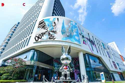 艺术家张帆FFAN重塑艺术跨界新可能，杭州德信地产集团空降巨型“偷心兔”