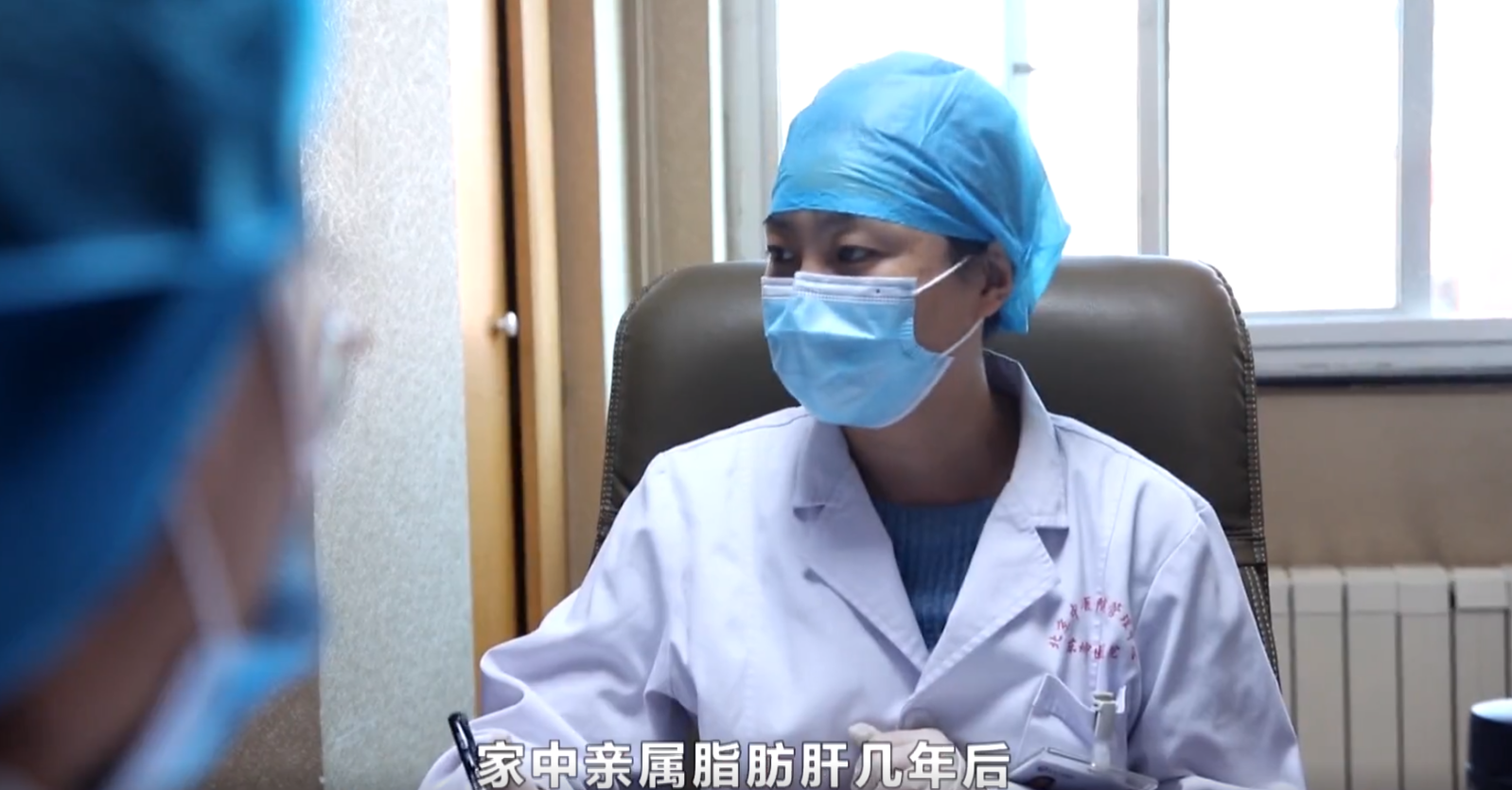 国医大师、东城中医医院特聘专家王庆国做客 健康北京 养肝就是养命