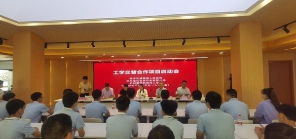 杭州市第四机械技工学校打造技术技能型人才培育新高地