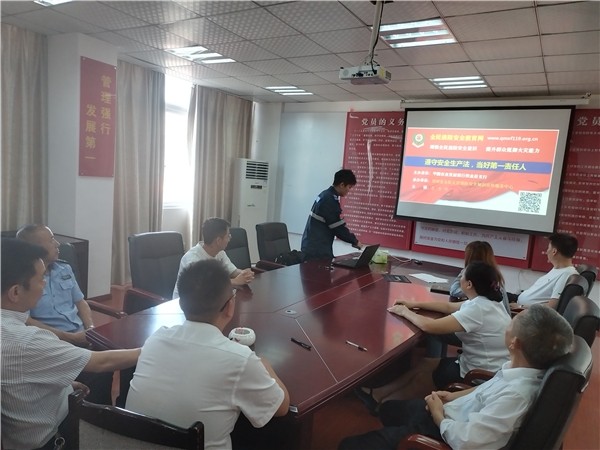 农发行织金县支行组织开展消防安全培训及演练