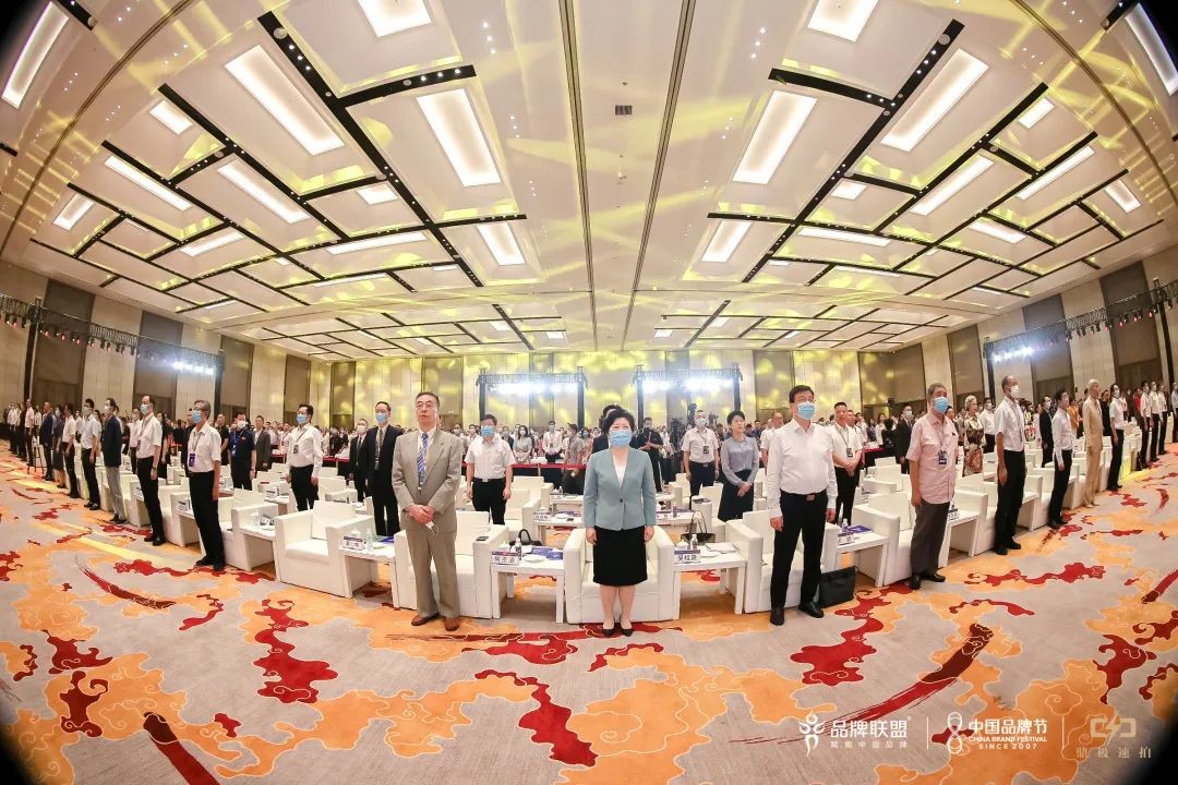 神农架四季小镇总冠名的 第十六届中国品牌节在长沙成功举办