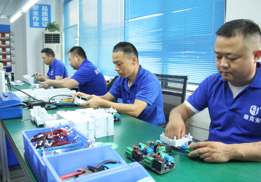 维克安工厂漏电保护器 深圳市东盈安电科技有限公司打造寿命更长品牌