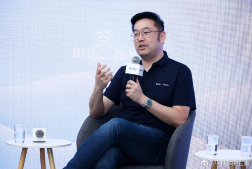 魅族跨界车圈万事俱备！商标专利齐出炉，Flyme 2023年将「上车」