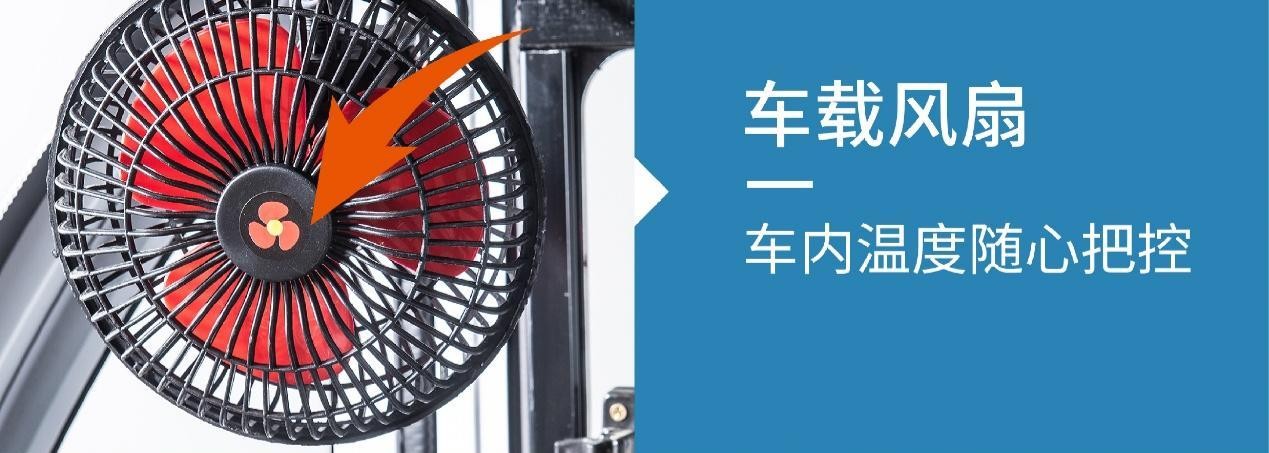 持续高温，金彭电动快递车不惧“烤”验