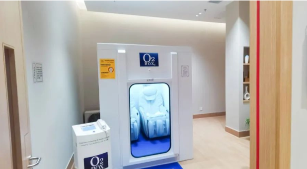 携手太保家园杭州颐养社区，O2BOX高压氧舱助力健康管理更进一步