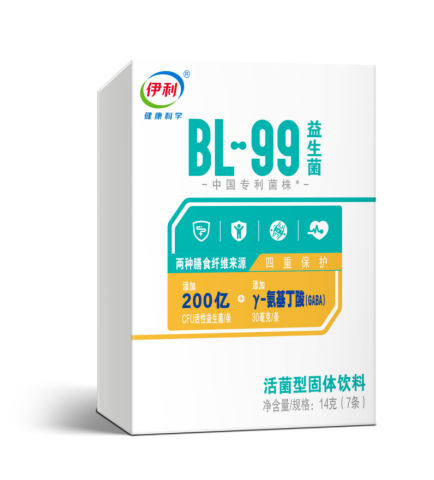 伊利BL-99益生菌粉为中老年群体肠道健康持续赋能