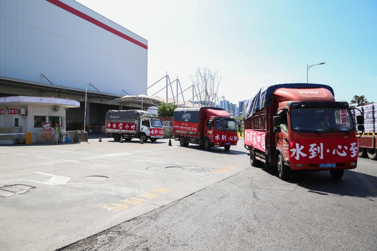 中粮可口可乐重庆厂启动“净水24小时”应急救援行动，116400瓶纯悦水驰援灾区