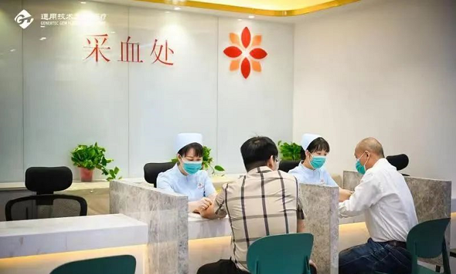 宝石花健康管理中心暨MedicalMall（洛阳）将于8月28日盛大启航