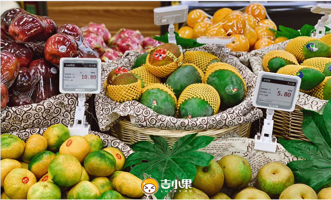 吉小果品牌水果店：四大技巧打造智慧新零售水果品牌
