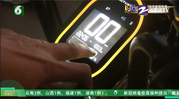 真·硬核直播：《1818黄金眼电动车》续航里程实验直播6小时骑行 引数百万人围观