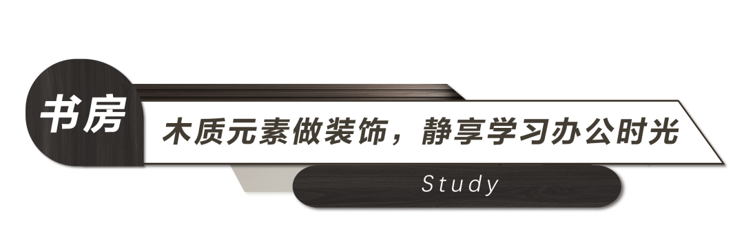 全友定制案例丨121㎡打造冷色系品质美家！