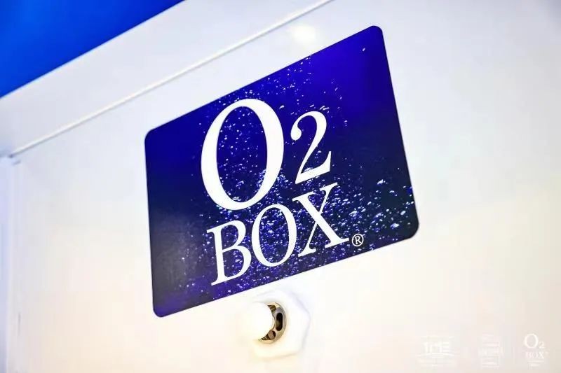 对话中国健康养老集团研究院，O2Box高压氧舱布局养老产业链