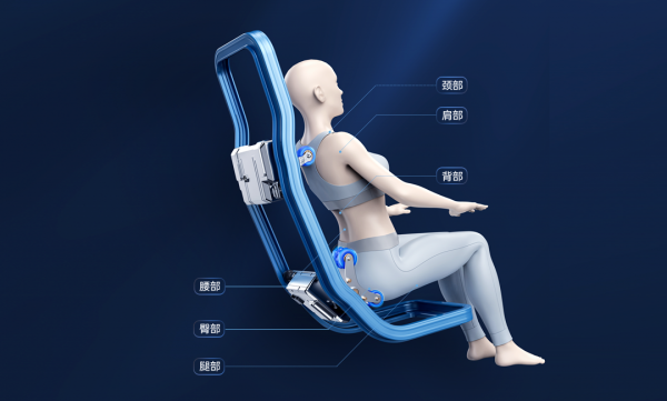 重新定义按摩舒适度，摩摩哒首款双机芯按摩椅新品上市！