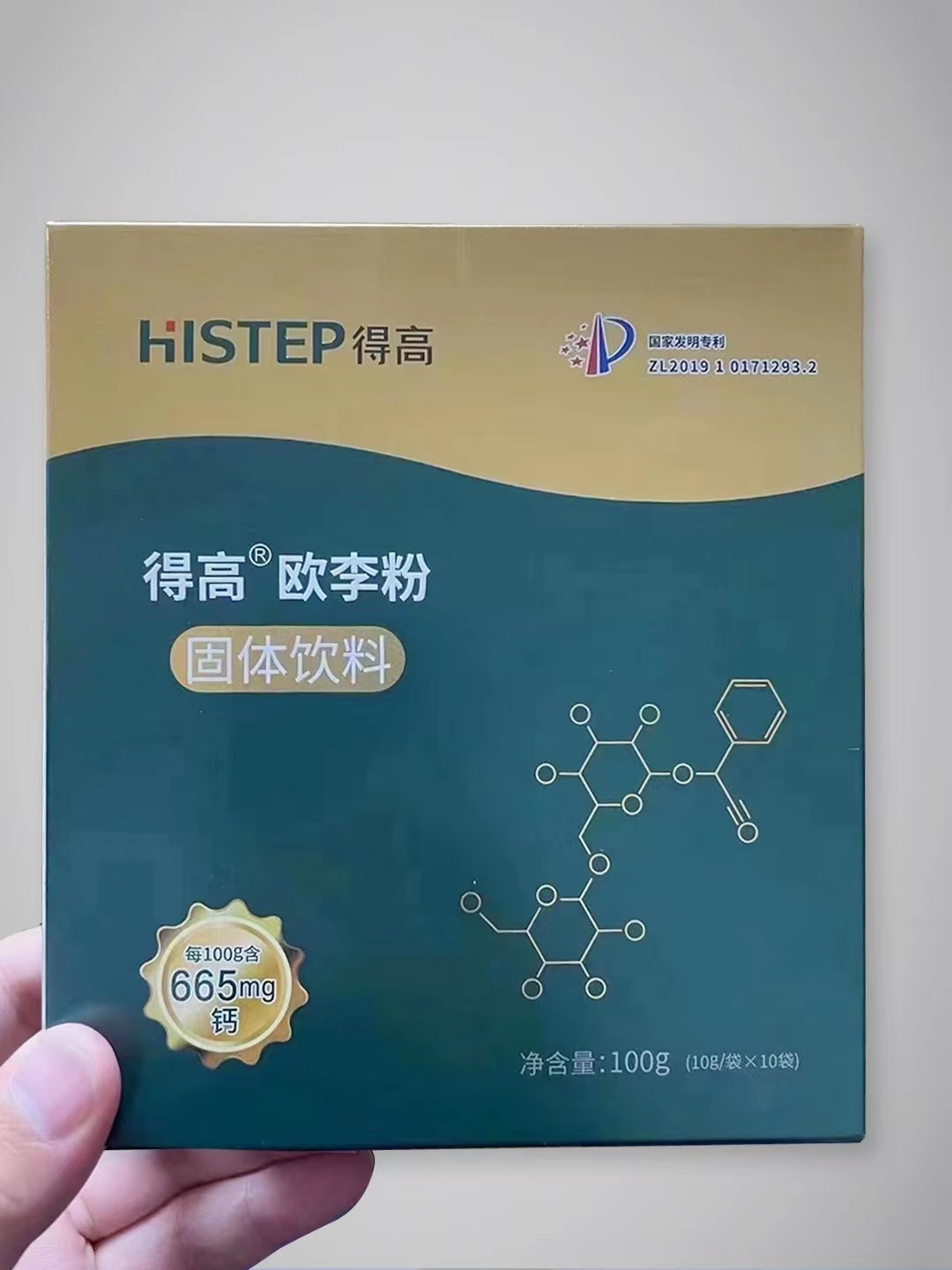 喜获北京中医药大学欧李专利，得高大健康事业又续新篇！