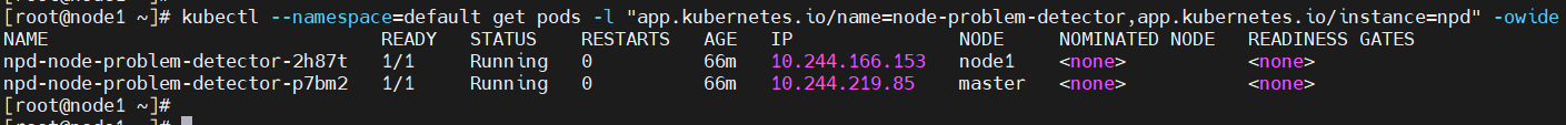 node-problem-detector介绍