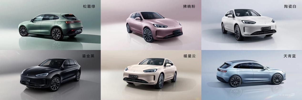 赛力斯汽车与华为联合设计首款纯电车型问界M5 EV正式发布
