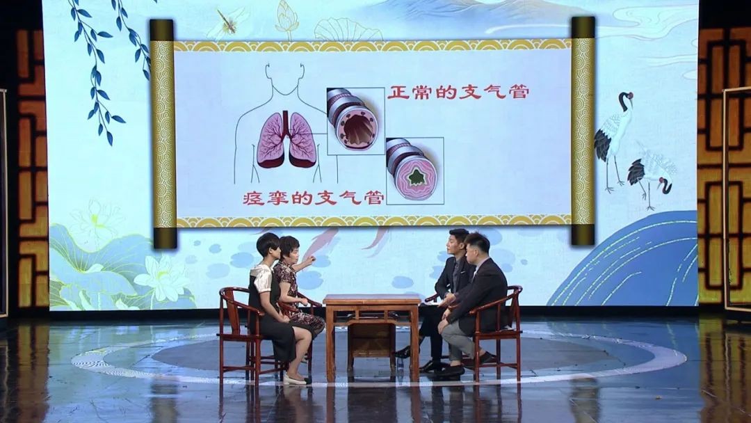 东城中医医院专家杜治琴、毛静做客记忆国医：难缠的病症支气管哮喘