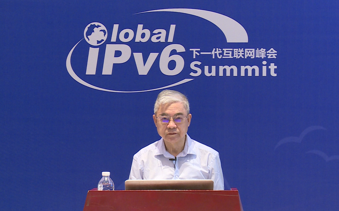 pg电子游戏模拟器网站共谋IPv6发展新篇章 2022全球I