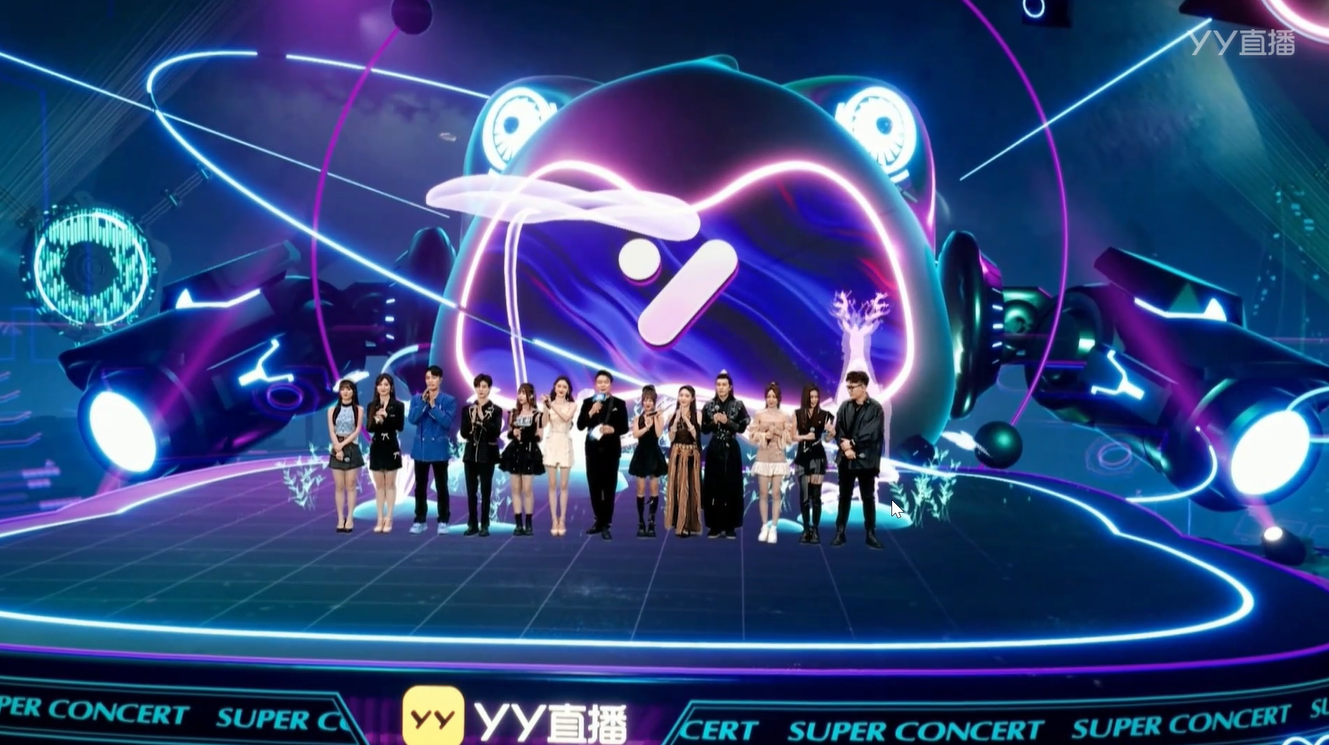 YY直播携手希壤打造《超能音乐汇》 顶级网红齐聚观看量超千万