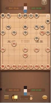 博雅互动《博雅中国象棋》：掌握“马”这些走法技巧，迅速打破对战僵局