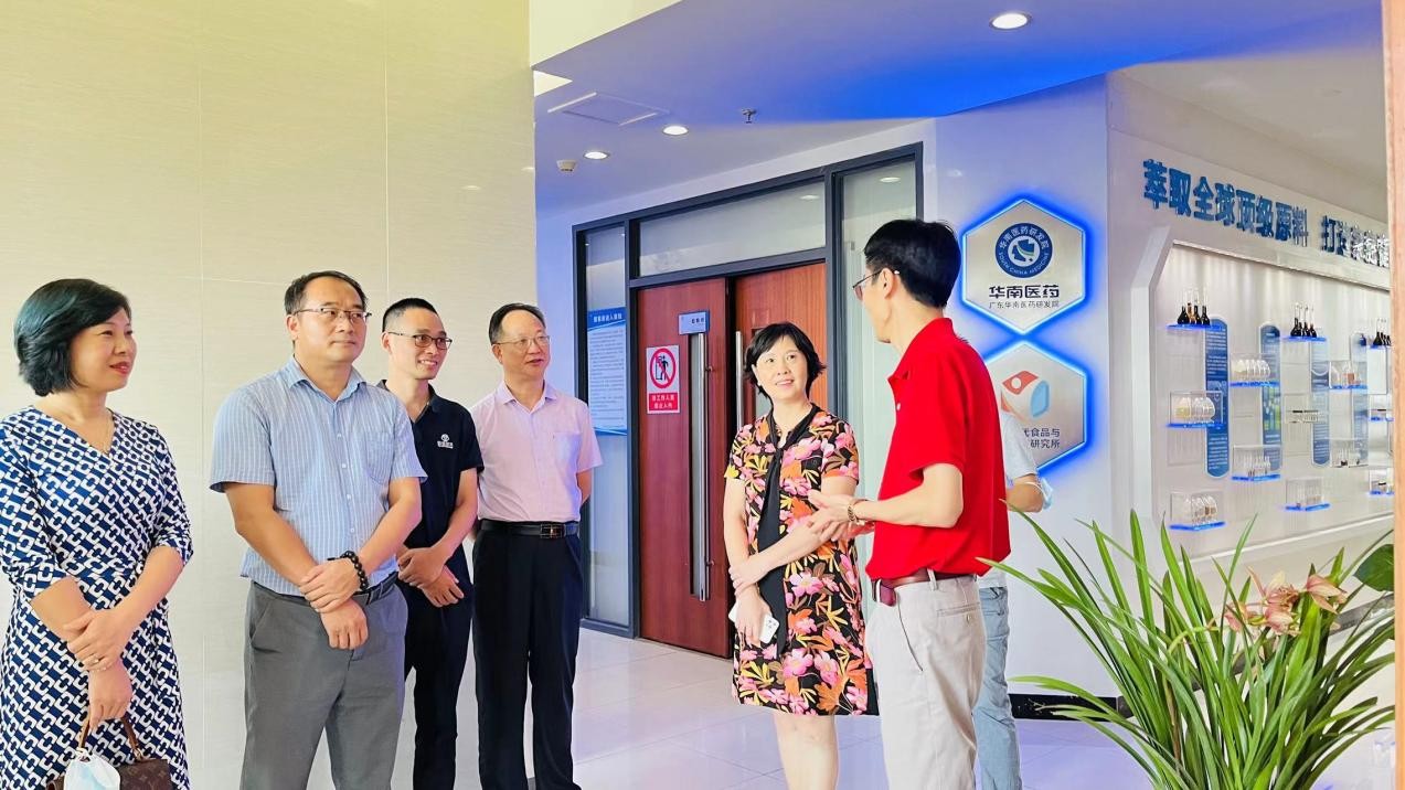 华南理工大学EDP到访华南医药研发院 探寻健康产业创新升级之路