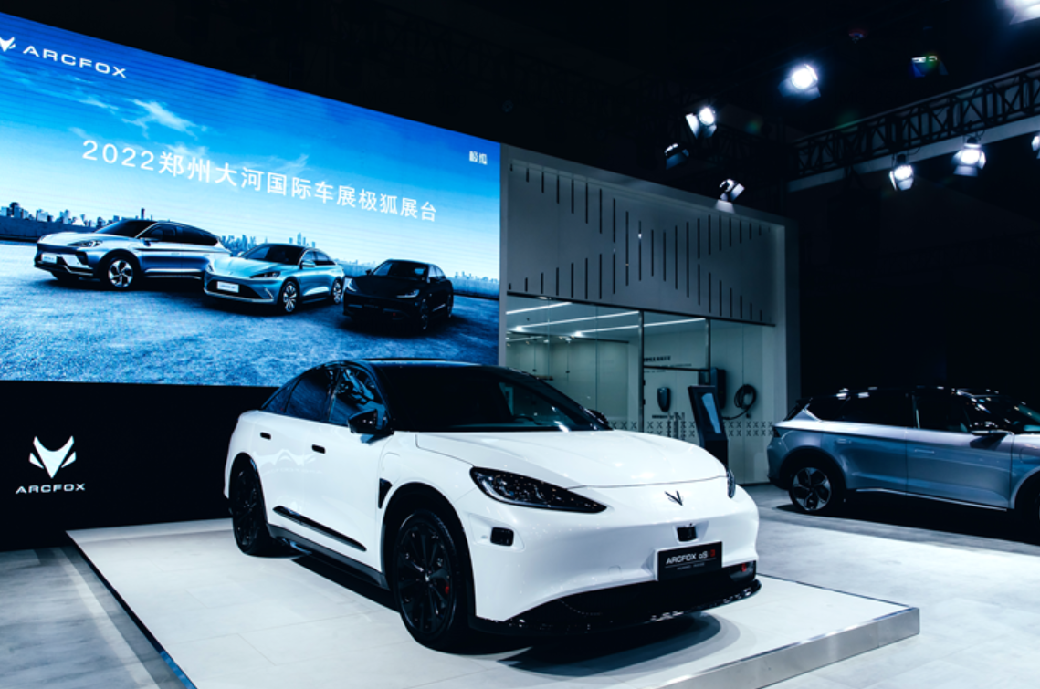 “智驾第一车”携手“你的第一台高端新能源车”来袭 郑州车展亮点纷呈
