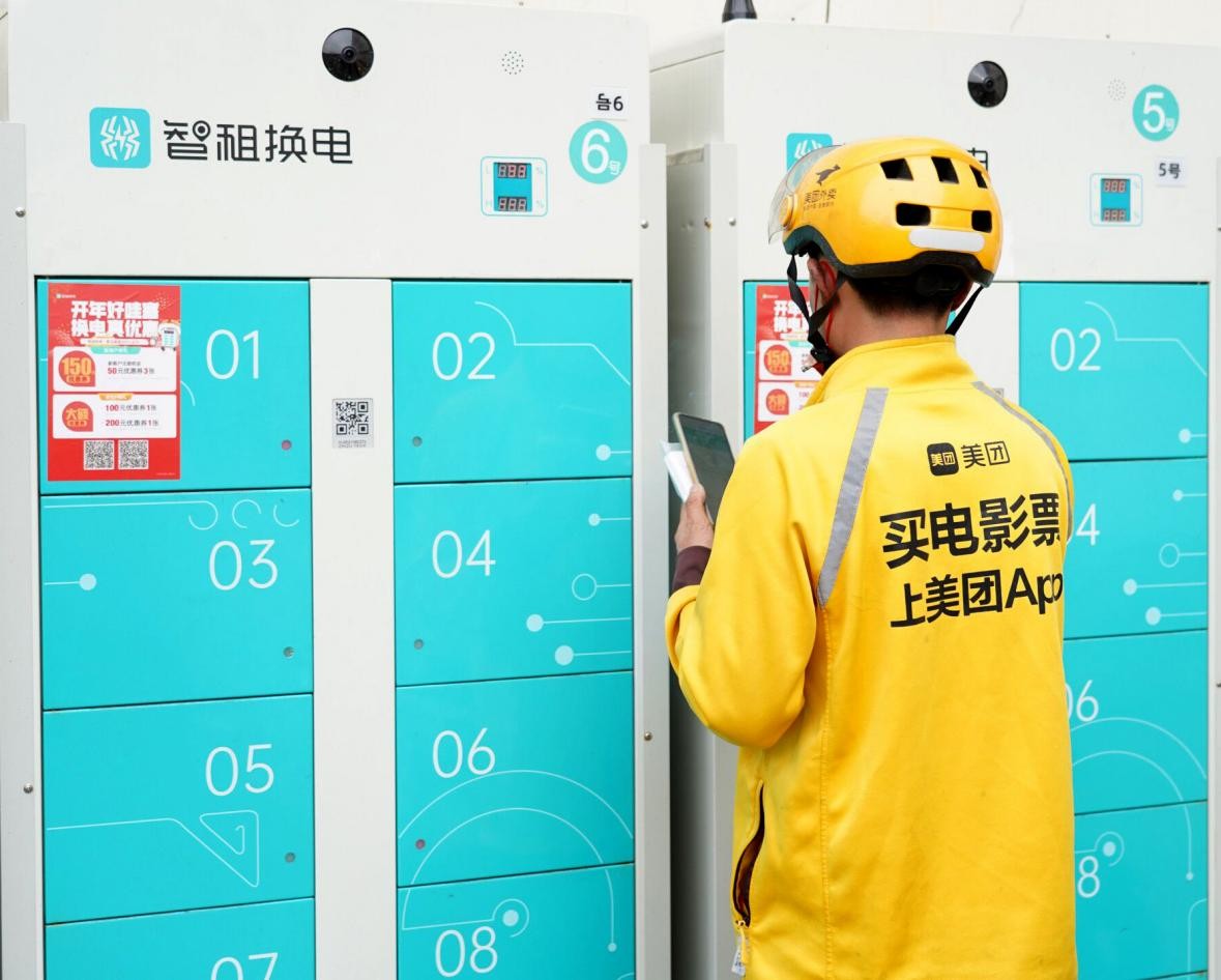 入驻广州仅1年时间，智租换电已累计服务10W外卖骑手！