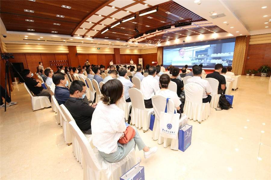 第五届中国（济南）新动能创新创业大赛北京赛区开幕式隆重举行