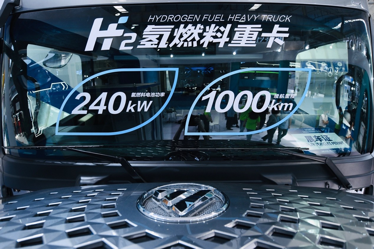新能源领域十九年持续耕耘 福田汽车为能源转型贡献“氢”实力 业界 第3张