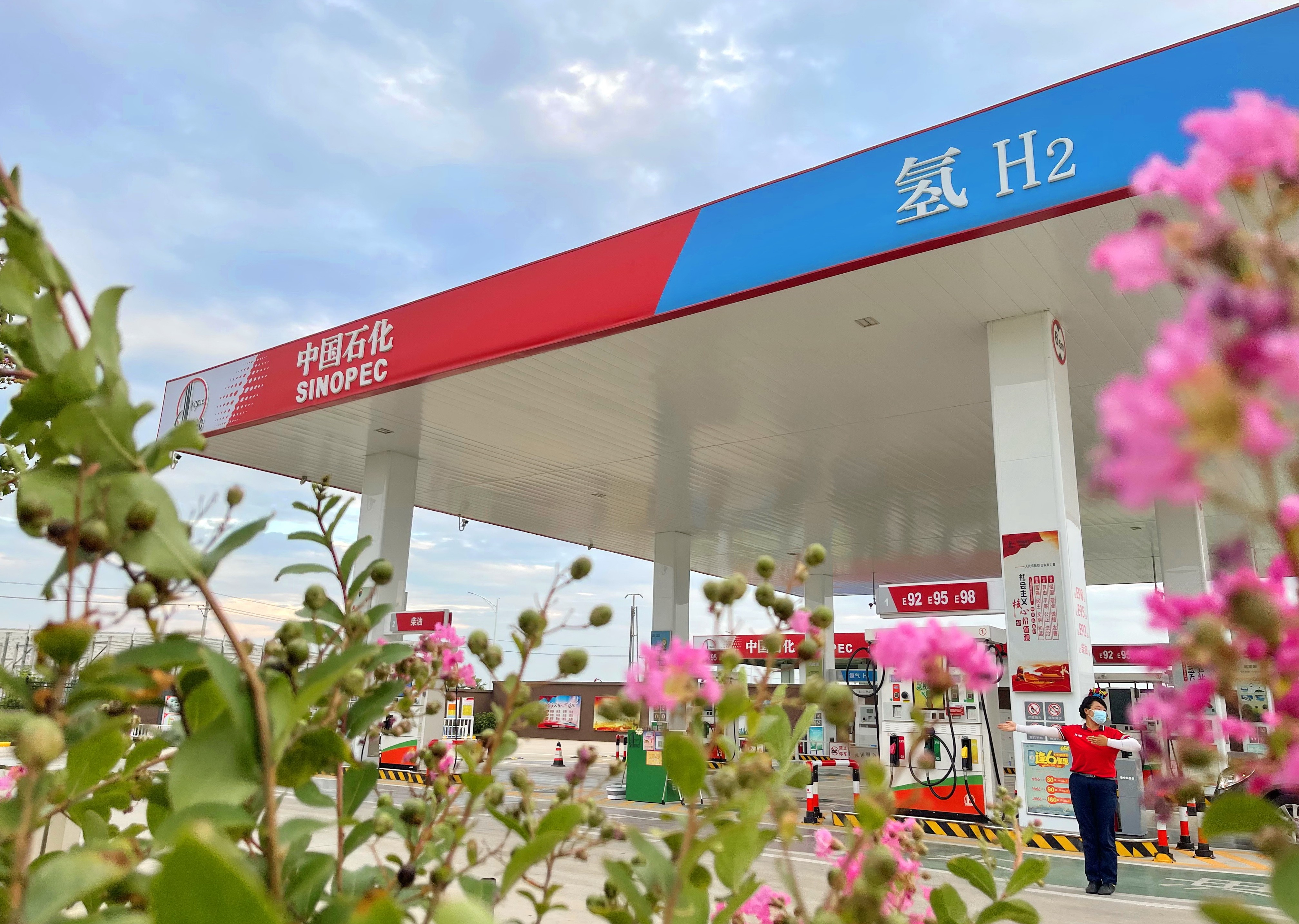 助力河南地区氢能产业发展,河南新乡唐庄加氢站项目建成
