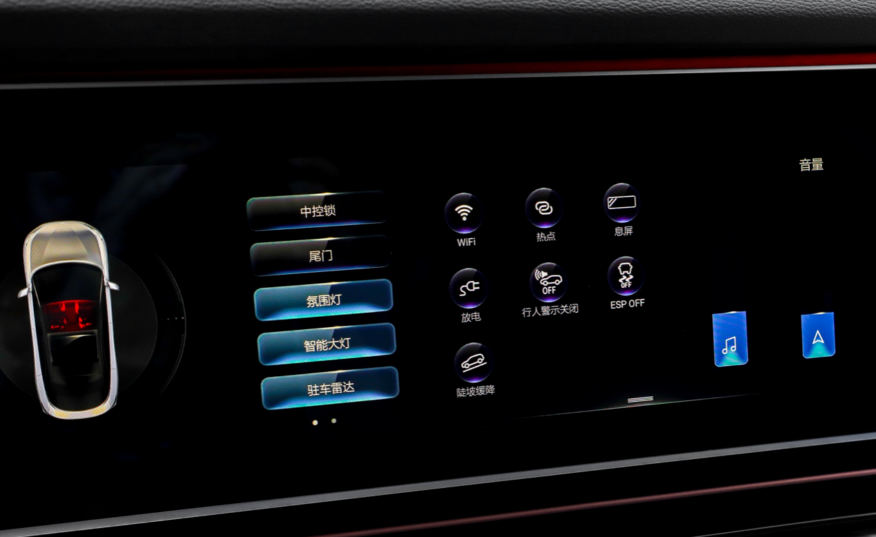 越级配置，智能出行，极狐阿尔法S 525S物超所值-车市早报网