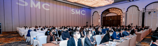 第四届国际汽车智能出行大会（SMC 2022）与您相约广州·花都