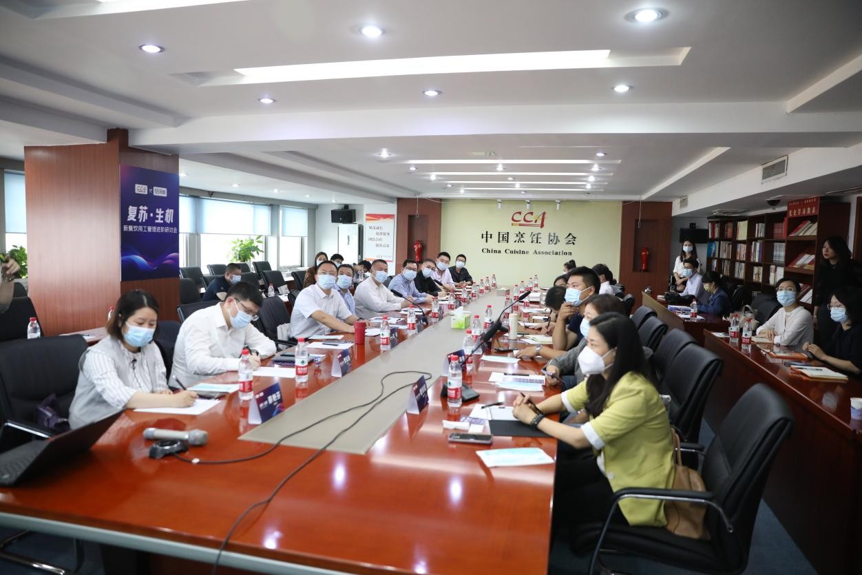 中国烹饪协会联合58同城将共同启动《餐饮企业用工调研计划》