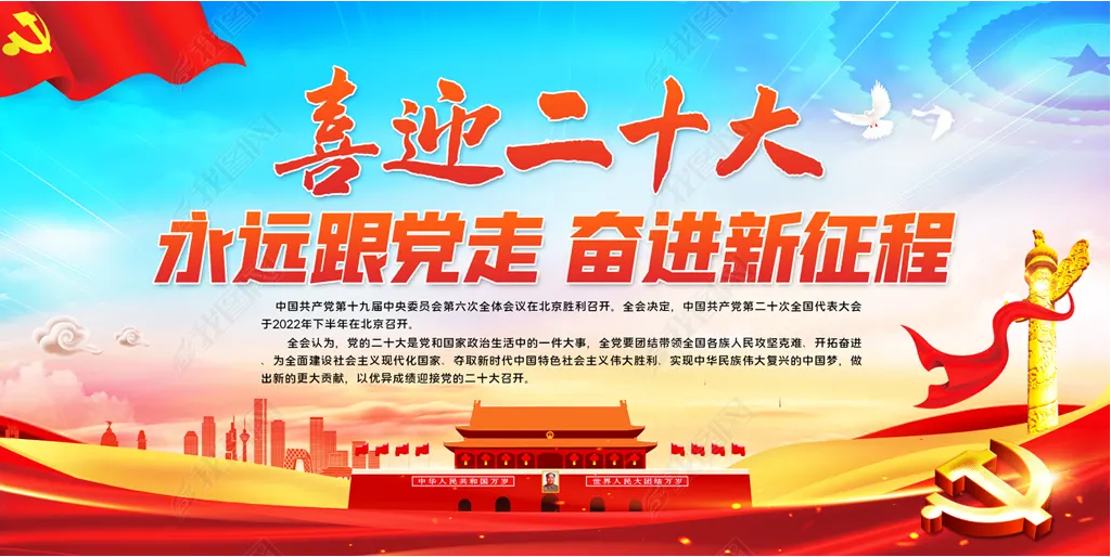 微信截图_20221013131259.png