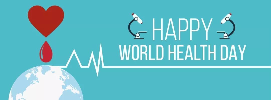 关注世界保健日，燕道自然提倡追求品质健康生活