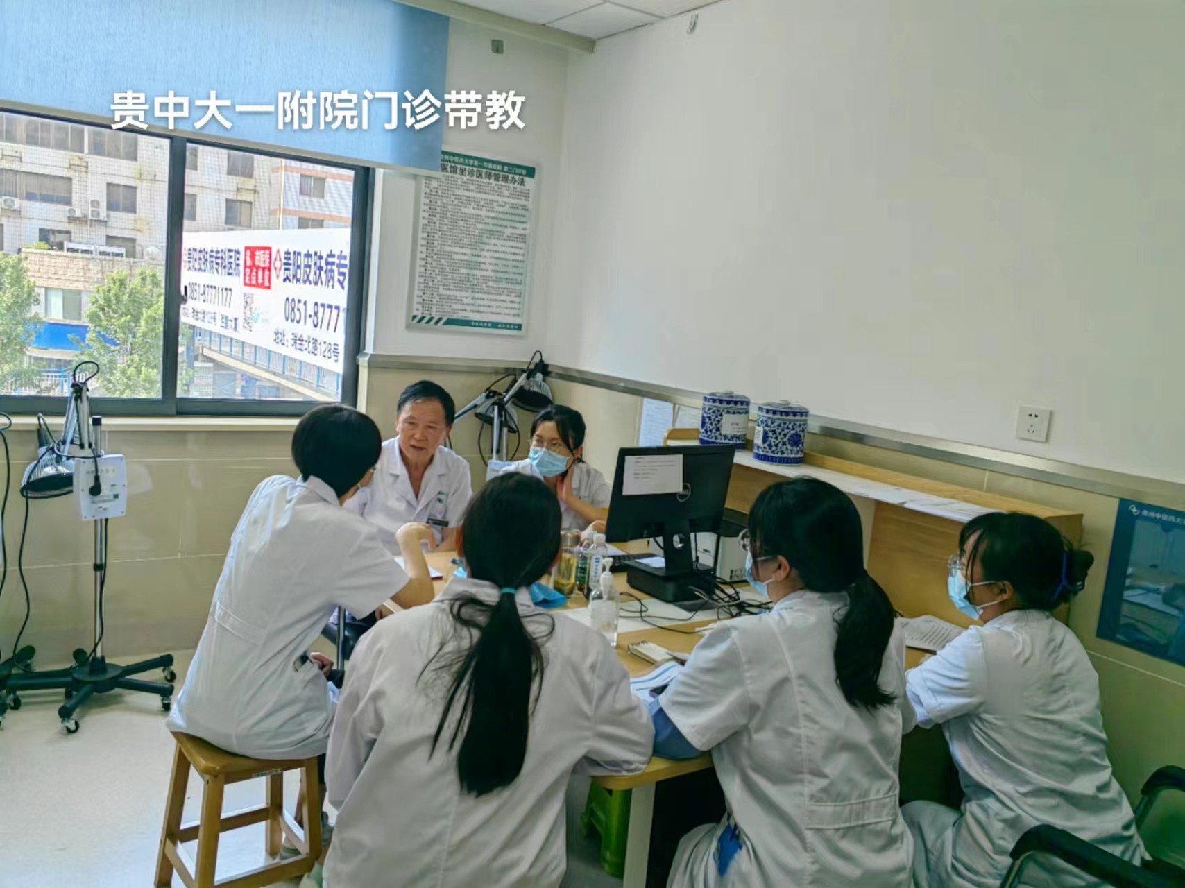 贵州中医药大学一附院第二门诊部医师--张堂江