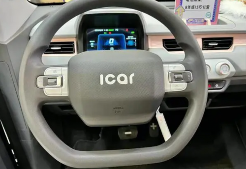 iCar生态科技上半年交付超10万台，居中国新能源品牌第三