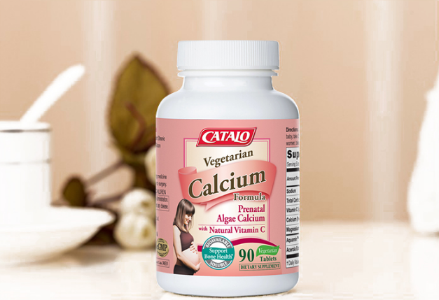 什么钙片补钙效果好？CATALO家得路为你补出好“孕”来！