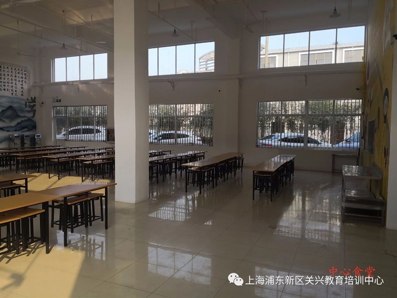 解读上海浦东新区关兴教育培训中心