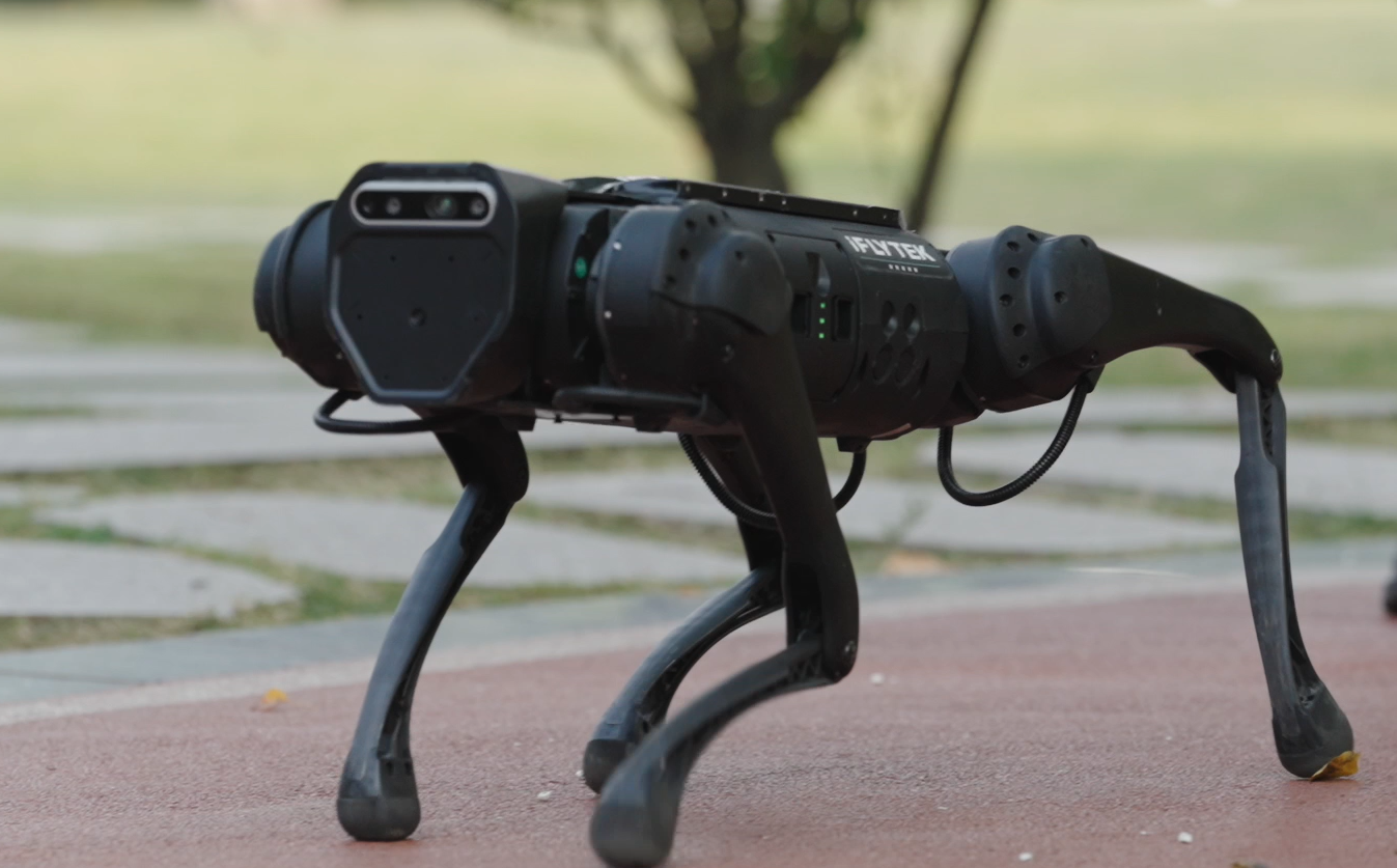 科大讯飞“AI四足机器狗”首次亮相，这才是“机器狗”的理想形态？