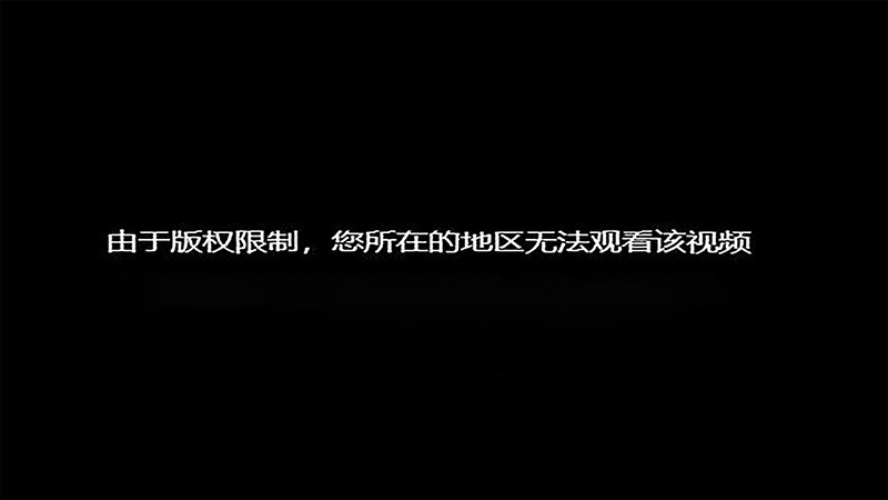 在国外生活用欣桥路由器看国产动画片、用教育软件APP学中文讲汉语