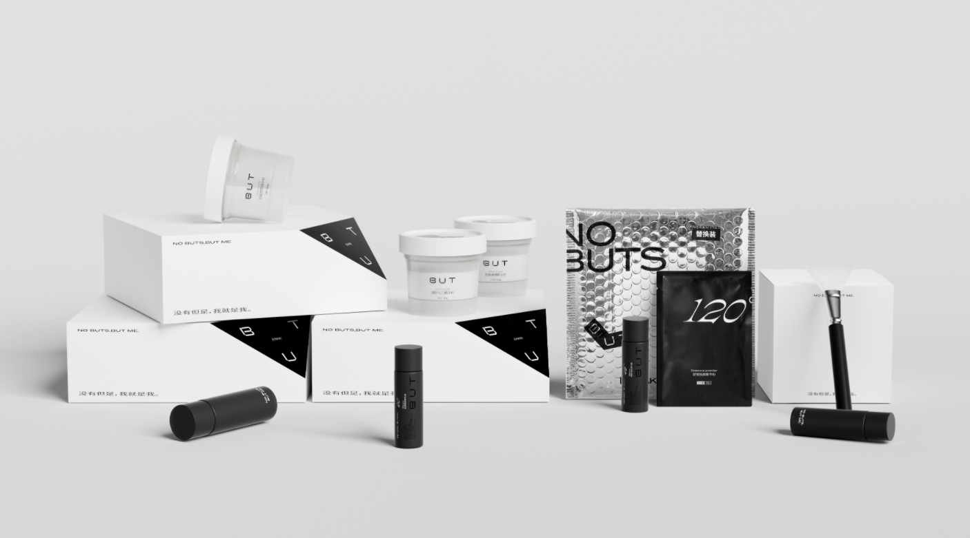 B.U.T.ESSE院线级护肤产品上市，引领科技护肤狂潮